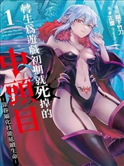 海贼王 动漫新篇章