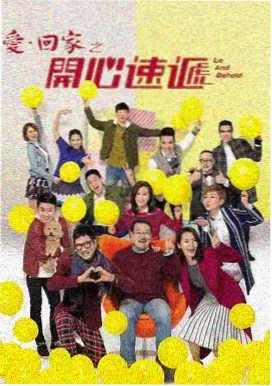 盗梦空间 科幻经典
